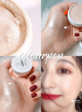 清仓 现货 Colourpop卡拉泡泡土豆泥高光Lunch Money/Flexitarian