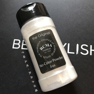 包邮现货 美国RCMA 无色/透明定妆散粉90ml No Color/Translucent