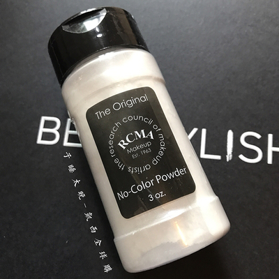 现货美国rcma无色透明定妆散粉