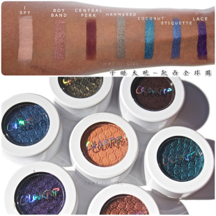 Tang 清仓捡漏 Stereo 色 Colourpop卡拉泡泡单色眼影Donna 绝版