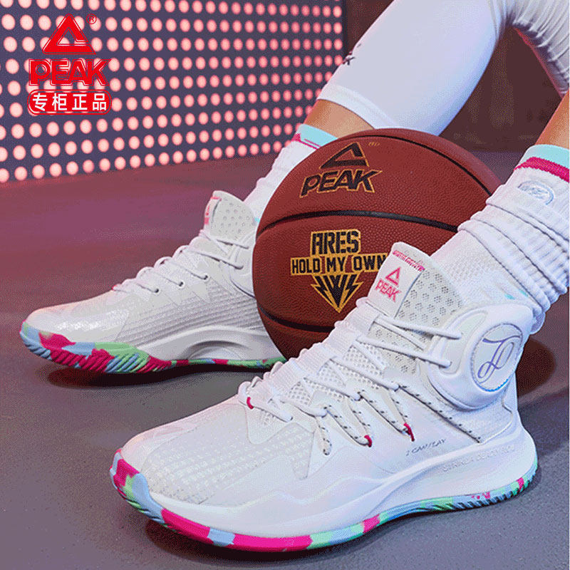 匹克篮球鞋男帕克骑兵2代二代魔弹高帮耐磨实战球鞋白色运动鞋