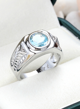 百搭男士合金蓝色托帕石尾指戒