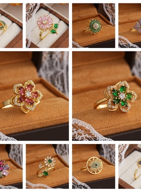 vintage时尚360°可旋转指环戒