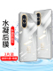 适用华为nova10pro手机防汗磨砂水凝透明后背膜12ultra全屏14 15高清Nova13钢化防爆保护8贴11 7SE后盖壳9se