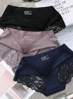 女士内裤女低腰蕾丝性感纯欲风一片式简约提臀透气蕾丝边三角裤头