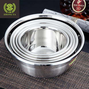 中雅泰利熊精品不锈钢加厚加深加宽淘米筛面盆味斗菜盆调料盆