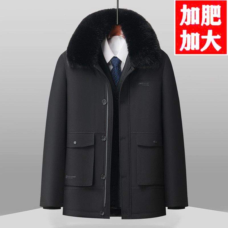 冬季男士加厚大毛领脱卸纽扣棉服