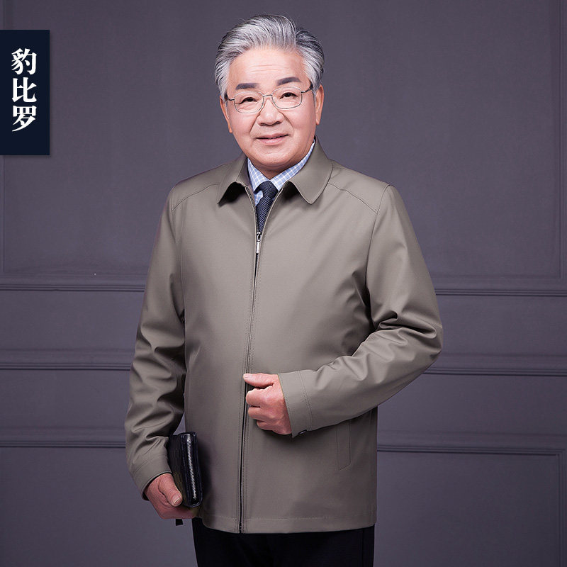 中老年商务男装薄款爸爸装外套春秋款中老年加肥加大夹克新款茄克