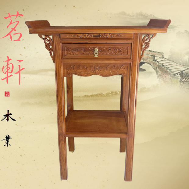 供桌供台佛台家用客厅实木香案佛桌佛案神台中式佛龛神龛财神供桌 Изображение 1 供桌供台佛台家用客厅实木香案佛桌佛案神台中式佛龛神龛财神供桌 Изображение 1