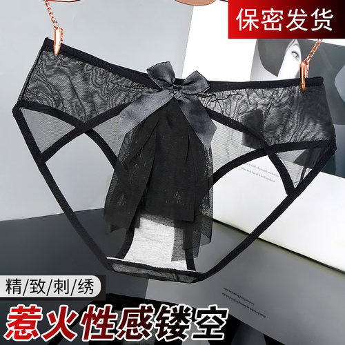 蝴蝶结镂空开裆透气性感三角裤女