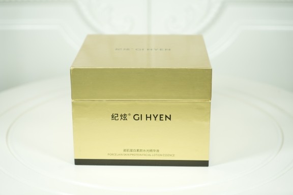 韩国纪炫时光大师素颜水光精华白天日用