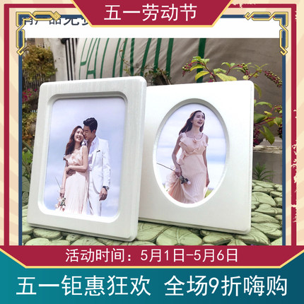 10新款画框蝶恋寸的摆台家居装饰桌摆个人形像照写真照婚纱照相框