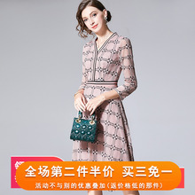 中年女士春秋装妈妈连衣裙中老年女装阔太太洋气高贵新款长袖裙子