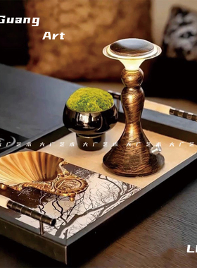 大广 新中式客厅茶几书房桌面永生苔藓托盘台灯书籍组合软装摆件