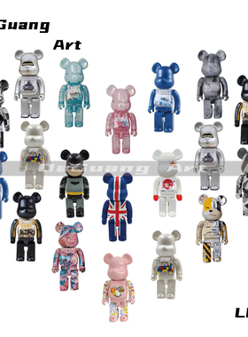 软装饰品儿童房美化空间艺术摆件