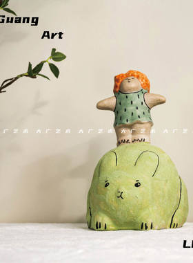 大广 现代简约创意树脂兔兔女孩装饰摆件 儿童房玄关居家民宿摆设