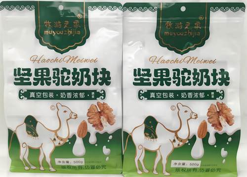 牧游之家坚果驼奶块高蛋白