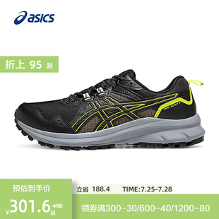 新品 纹理织物鞋 TRAIL 3男女跑鞋 面透气 SCOUT ASICS亚瑟士官方正品