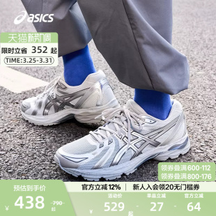 CN男女透气回弹运动跑鞋 ASICS亚瑟士官方GEL FLUX