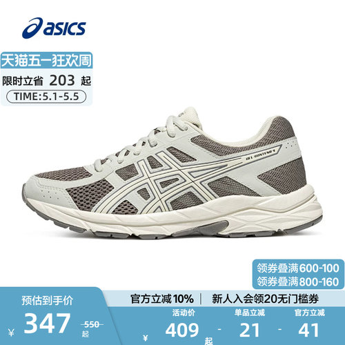 透气缓震回弹跑鞋ASICS亚瑟士