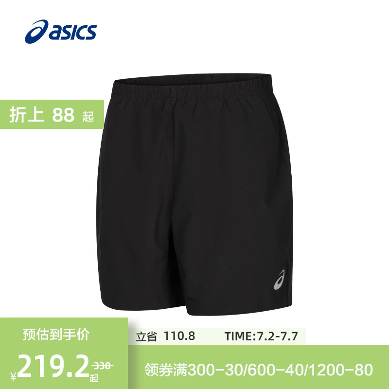 ASICS亚瑟士抽绳梭织跑步短裤