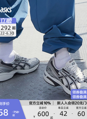 ASICS亚瑟士官方正品GEL-1090情侣鞋男女运动休闲鞋