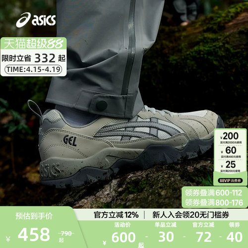 复古休闲鞋ASICS亚瑟士耐磨情侣