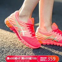 ASICS yasehi GEL-QUANTUM 180 2 giày thể thao nữ có dây đeo thoáng khí T6G7N - Giày chạy bộ giày thể thao trắng