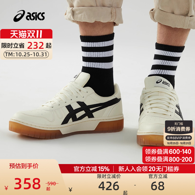 ASICS亚瑟士低帮中性复古休闲鞋