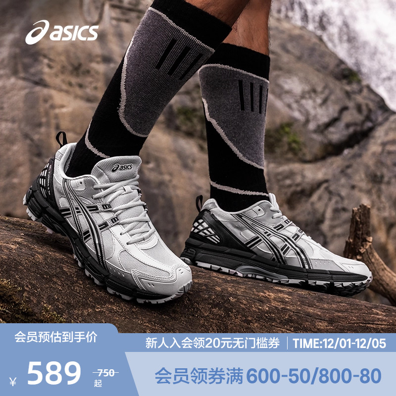 亚瑟士男子耐磨透气跑步鞋