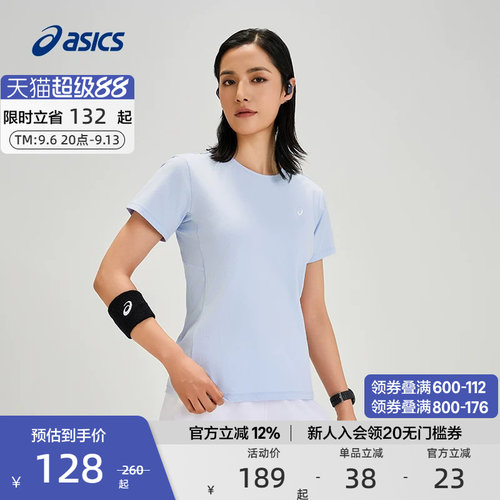 亚瑟士女子吸湿快干跑步短袖