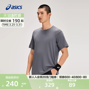 T恤反光舒适套头运动短袖 ASICS亚瑟士官方正品 男吸湿排汗跑步短袖