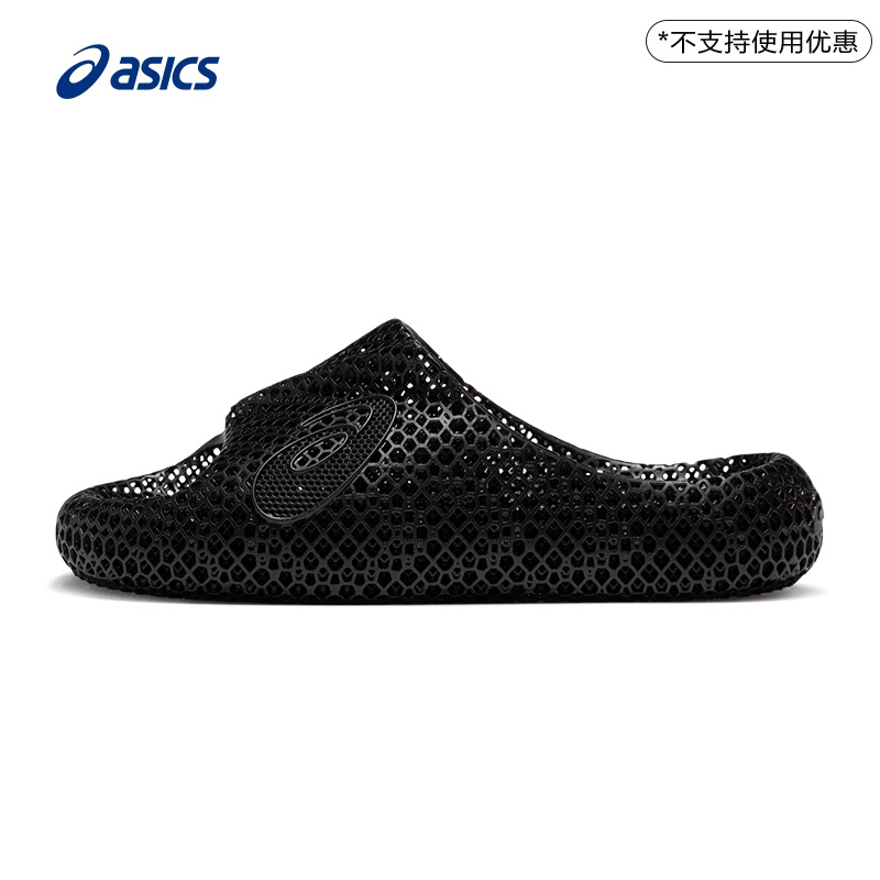 透气ASICS亚瑟士中性拖鞋