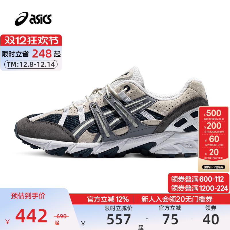 运动复古情侣休闲鞋ASICS亚瑟士