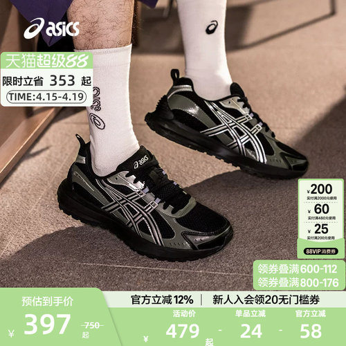 亚瑟士中性潮流运动休闲鞋