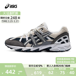 50运动复古休闲鞋 ASICS亚瑟士官方正品 SONOMA GEL