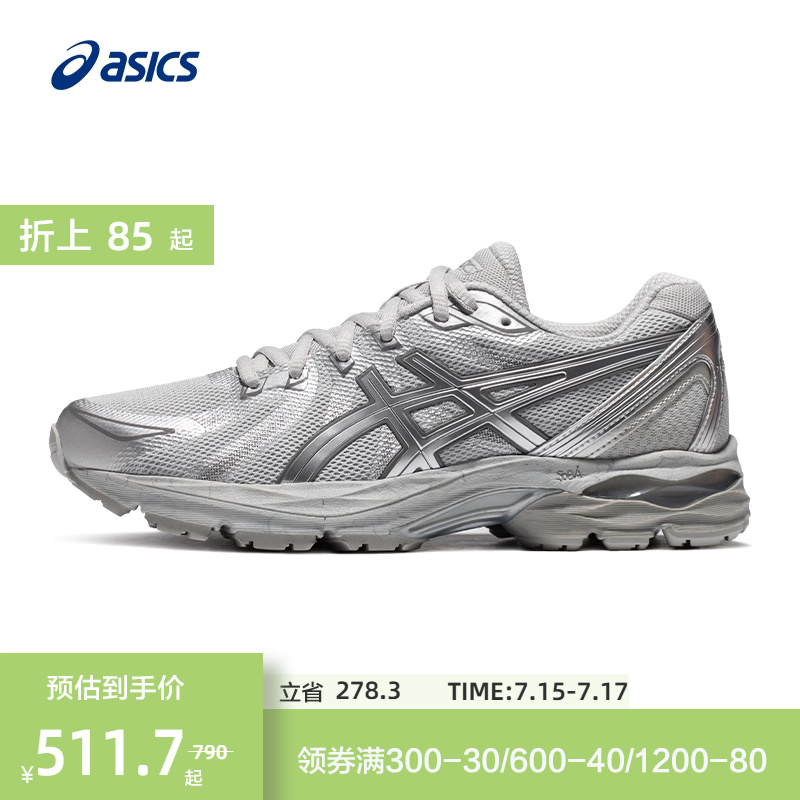 ASICS亚瑟士男女跑步鞋舒适透气