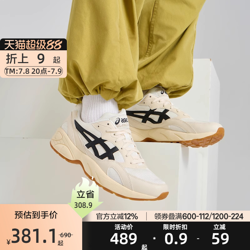 ASICS亚瑟士复古休闲鞋新品