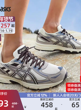 ASICS亚瑟士官方正品GEL-VENTURE 6男女越野跑鞋运动休闲户外鞋