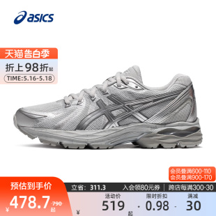 ASICS亚瑟士官方正品 FLUX 舒适透气回弹 GEL CN男女跑步鞋