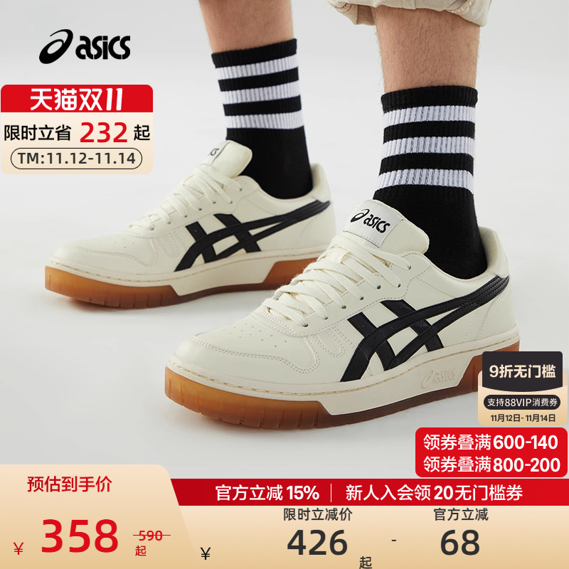 ASICS亚瑟士复古时尚运动鞋情侣