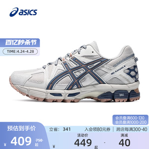 ASICS亚瑟士男女情侣跑步运动鞋