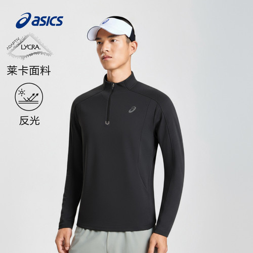 亚瑟士男子莱卡保暖T恤