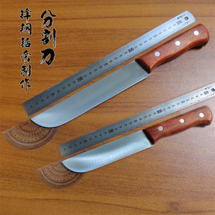 W9锋钢锯条削切刀分割剔骨刀割肉腊肉切肉熟食刀烤肉刀猪牛羊肉刀