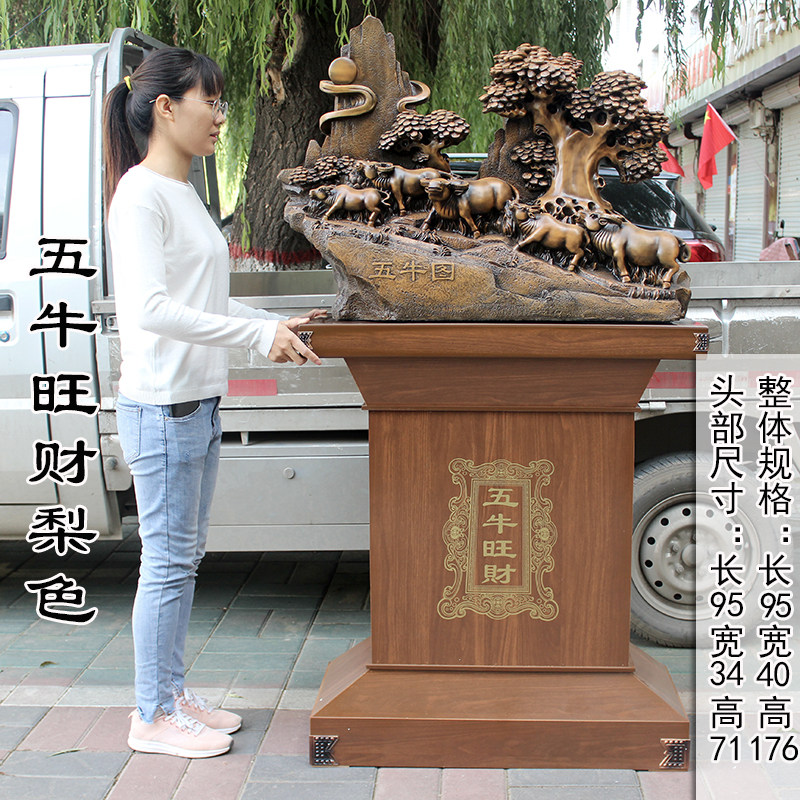 产五牛旺财牛落地摆件开业礼品公司装饰店铺开业乔迁商务礼品招促
