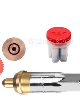 日出G01-30-100-300氧气乙炔环型割嘴煤气丙烷梅花割嘴割咀1#2#3#