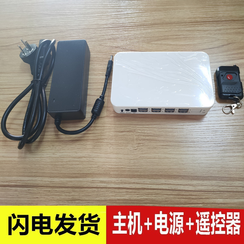 手机防盗报警器店面一拖六8usb柜台type c四六八十vivo体验主机架