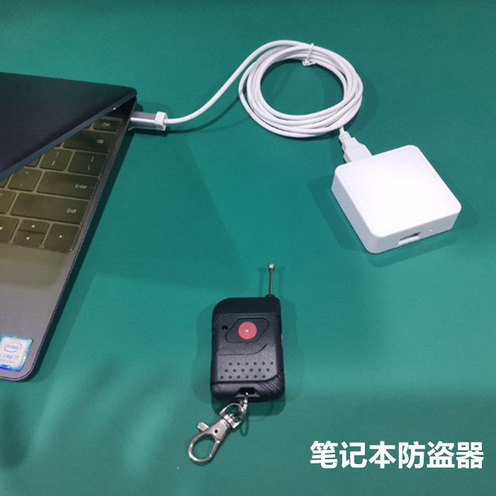 一拖二路体验台笔记本防盗器线断