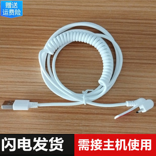 手机防盗器线体验台适用华为报警苹果15演示柜充电柜type-c接主机