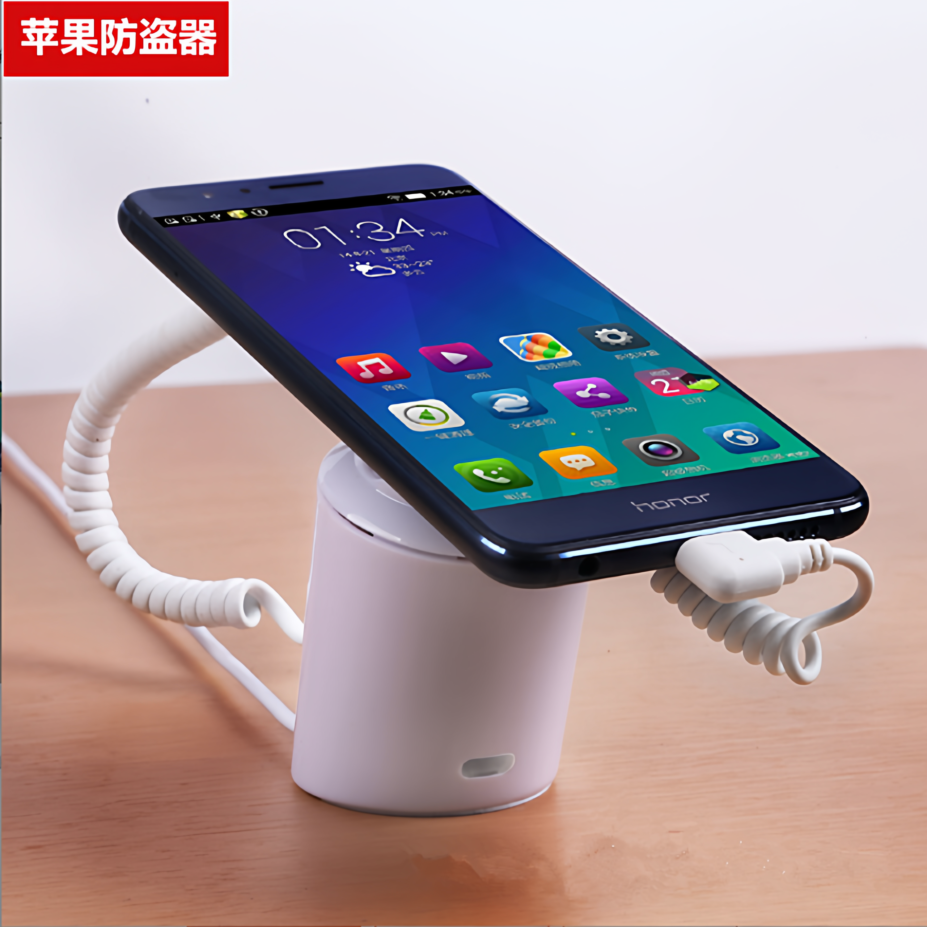 苹果16手机防盗器type-c体验柜台报警展示支架底座17充电演立托架